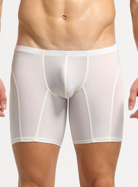 SEOBEAN希宾青年男士透气 U凸轻薄款低腰大码冰丝无痕平角内裤