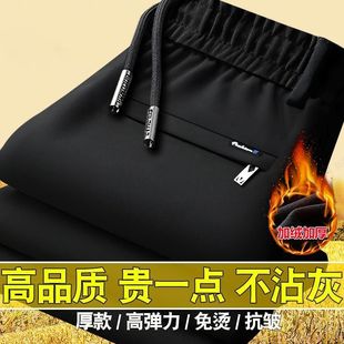 新款 加绒加厚秋冬季 宽松直筒长裤 子男款 潮 男士 保暖运动卫裤 休闲裤