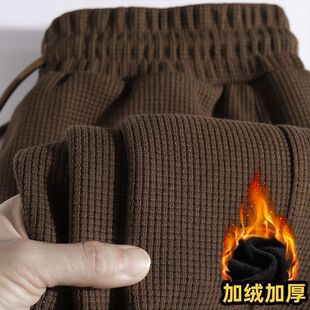 新款 大码 加厚华夫格加绒卫裤 加厚运动长裤 男宽松直筒休闲裤 秋冬季