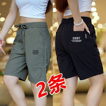 冰丝速干运动短裤男夏季美式潮牌青少年宽松外穿裤衩冰丝五分裤子