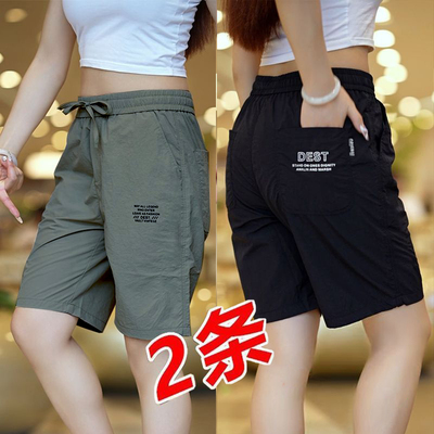清仓捡漏冰丝休闲短裤男夏季薄款便宜耐穿大码五分中裤运动男裤子