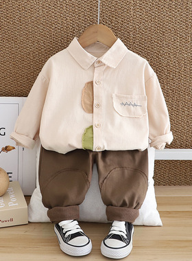 男童秋装套装2024新款童装中小童洋气衬衫宝宝帅气衬衣两件套