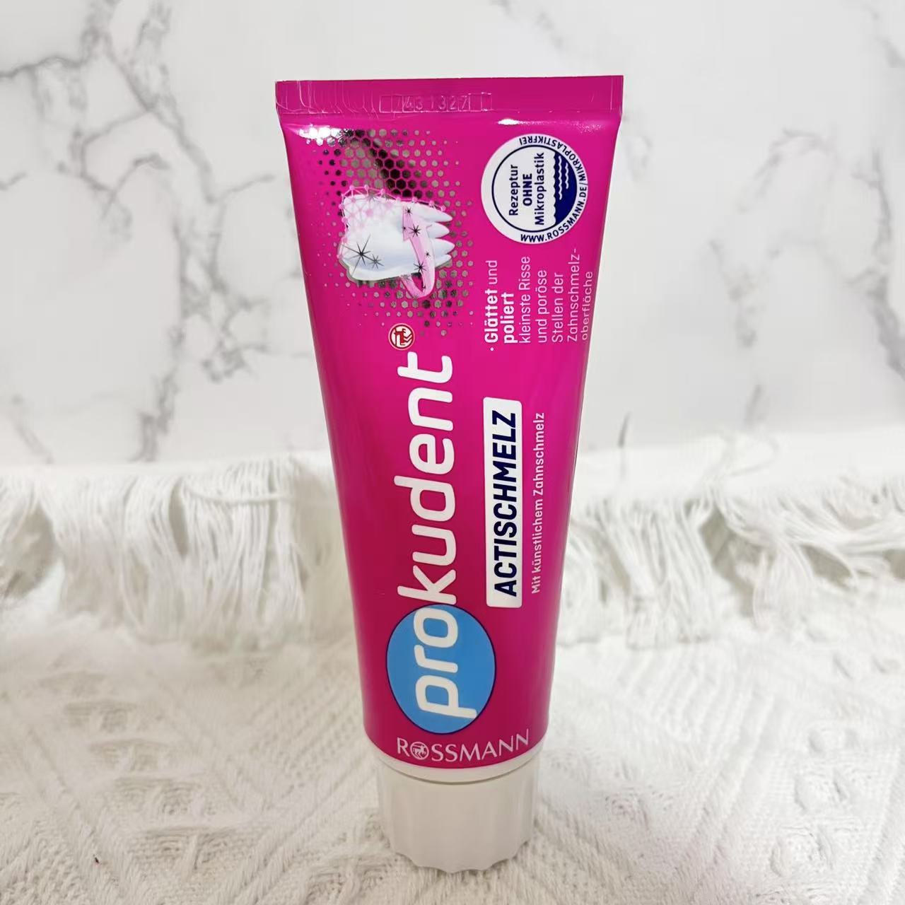 德国Prokudent牙膏清洁牙齿