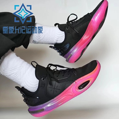 李宁2023全城11䨻韦德晨曦青年男子轻量高回弹实战篮球鞋ABAT005