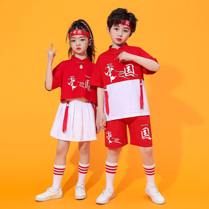 六一儿童表演服装幼儿园中国少年郎演出服男童红色国风女童舞蹈服
