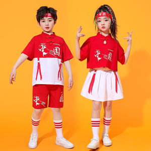 中国风儿童演出服爱国男童表演服幼儿园国庆节服装女童男孩舞蹈服