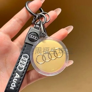 新款 足金999包包钥匙扣奔驰宝马奥迪车标挂件黄金挂饰送朋友礼物