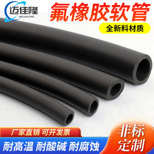 单价是1米，默认整根发货，整卷100米