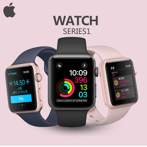 Apple/苹果 Watch Series 1 苹果智能手表 iWatch watch2国行正品