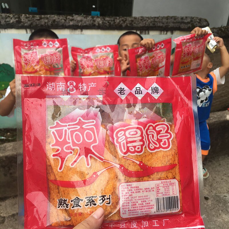 辣得好辣片8090后大辣片怀旧儿时麻辣休闲小零食90g包邮