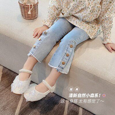 2026女童裤子春秋外穿新款秋季潮喇叭裤儿童秋装女宝宝牛仔裤子 - 封面