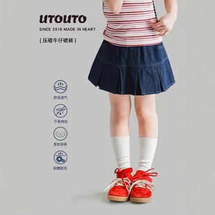 女童压褶牛仔裙裤 下装 2025夏季 儿童洋气时髦个性 新款 大耳象同款