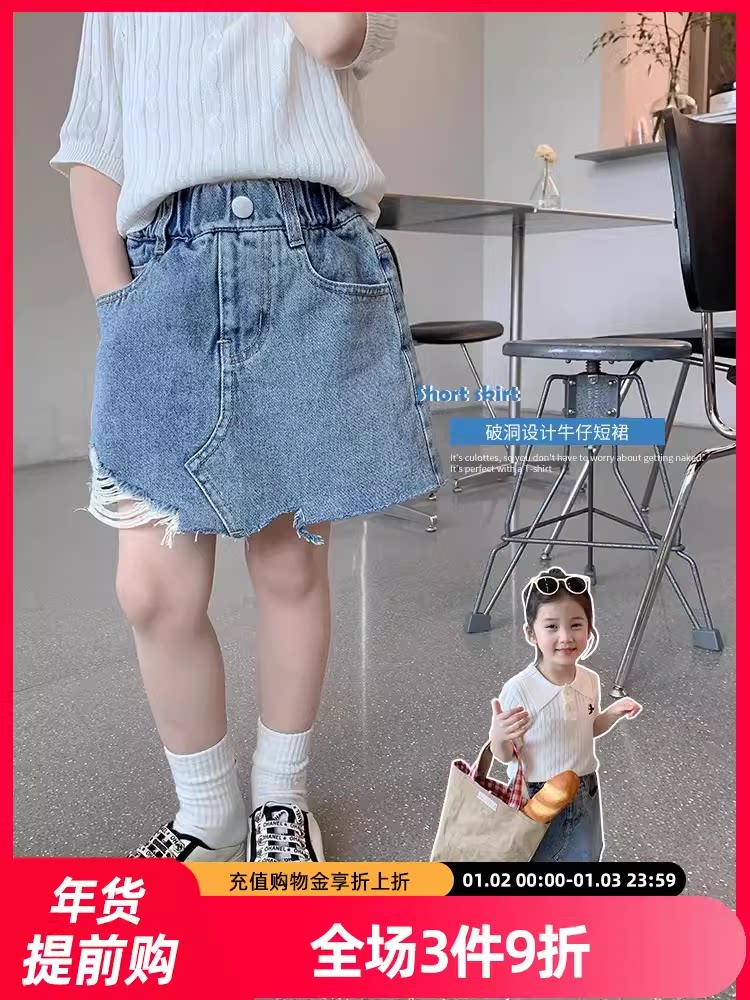 女童2026新款牛仔裤短裤女童裙裤夏季童装韩版宽松裤子儿童短裙潮