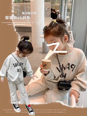 墨墨哒运动棉2件春秋款运动休闲