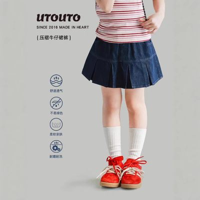 大耳象同款女童压褶牛仔裙裤2025夏季新款儿童洋气时髦个性下装