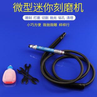 信工气动打磨机风磨笔刻磨笔高扭力气动工具小型雕刻机补胎抛光机