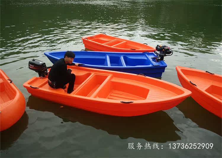 玻璃钢船钓鱼船快艇保洁船橡皮游艇养殖小船冲锋舟船舷外机推进器