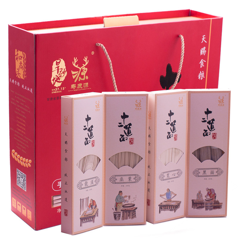 景泰寿鹿源和尚头挂面礼盒装