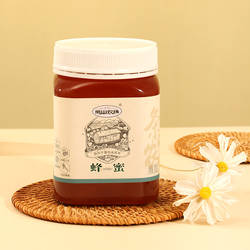 甘肃景泰条山农场2斤装蜂蜜