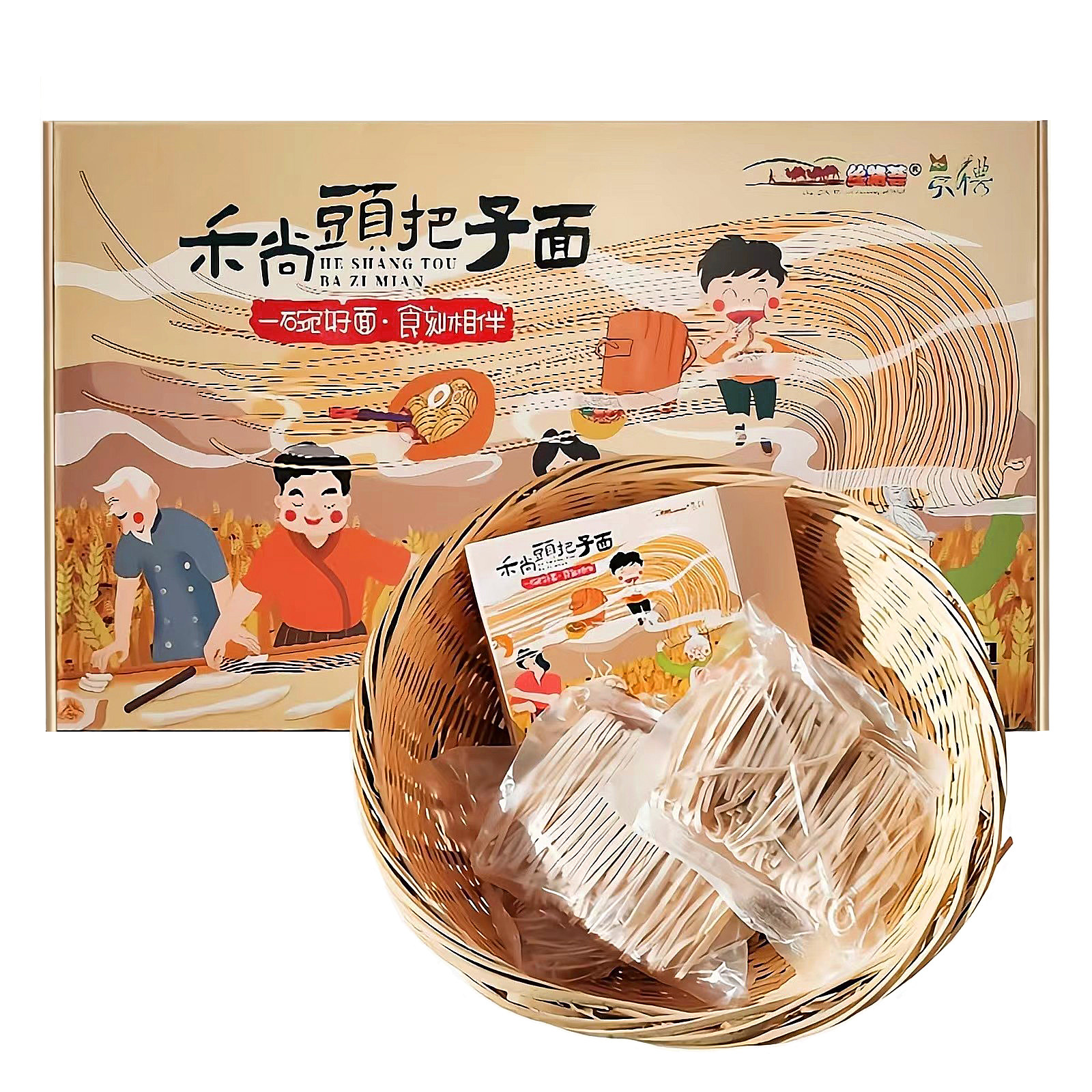 甘肃景泰和尚头挂面2kg/箱臊子面耐煮劲道面条特产长寿面条宽细混