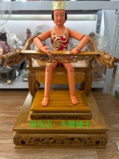 软身妈祖神像木雕