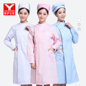 女白色娃娃领护士工作服定制白大褂 短袖 医护之星护士服秋冬款 长袖