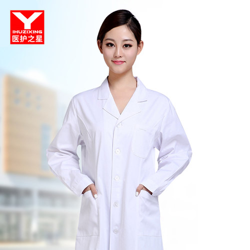 新款医师冬装药店专业面料护士服