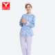 短袖 分体套装 护士工作服护理服 女冬季 医护之星医院碎花护士服长袖
