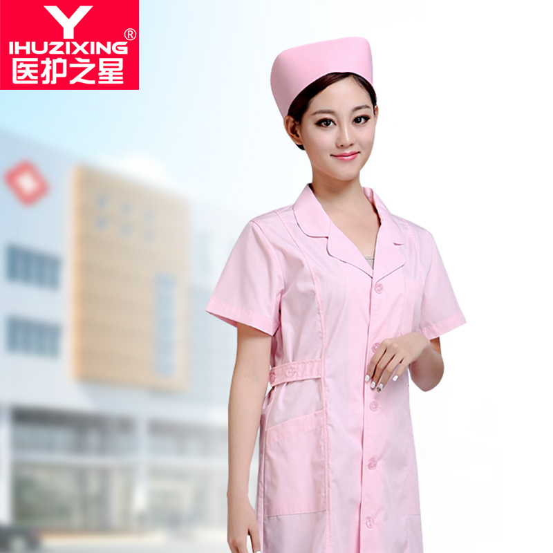 Uniforme infirmière YIHUZIXING - Ref 1859735 Image 5