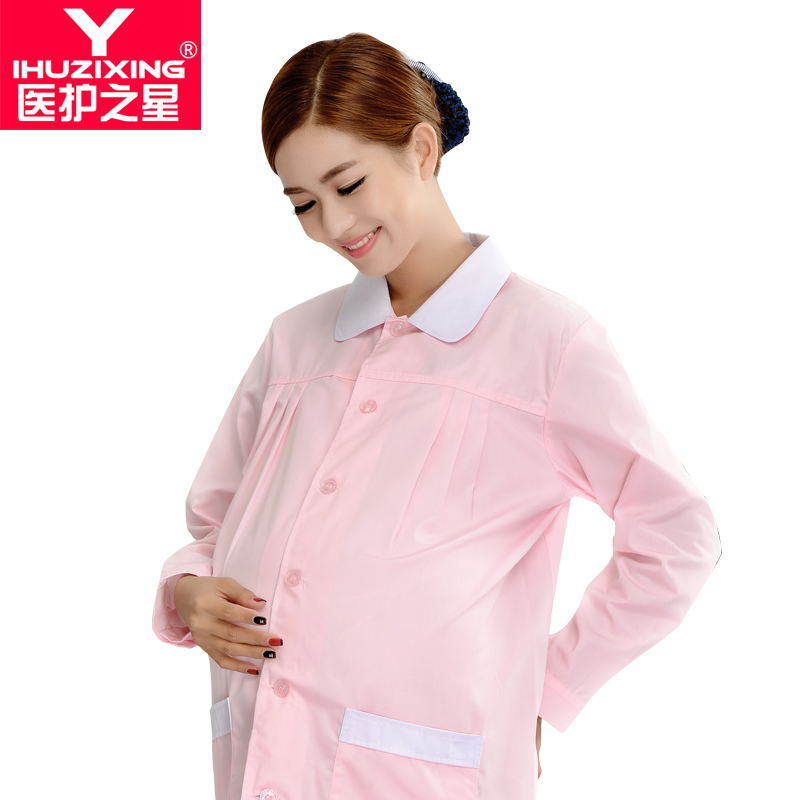 Uniforme infirmière YIHUZIXING - Ref 1863117 Image 4