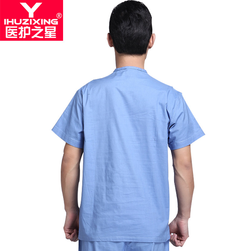 Tenue infirmière YIHUZIXING - Ref 1857584 Image 4