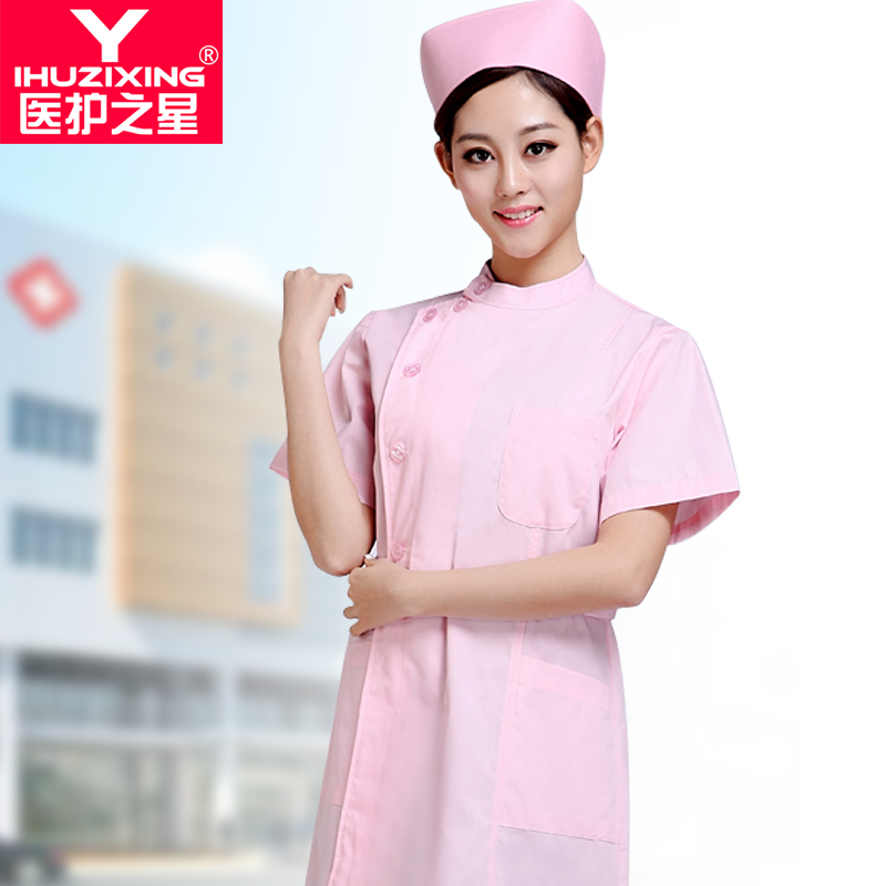 Tenue infirmière YIHUZIXING - Ref 1863310 Image 4