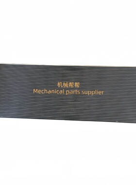 BODK203011适临工电动装载机铲车空调冷凝器芯体LG4130015769002