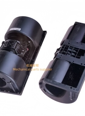 275-6706适配卡特挖掘机装载机徐工旋挖蒸发风机014-BP76/LL-22