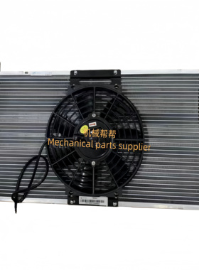 ATC3-086S-5适配雷萨汽车吊欧曼戴姆勒冷凝器芯体散热风扇干燥瓶
