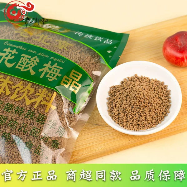 Товары от 快乐买水果屋商场
