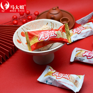 马大姐500g麦可滋燕麦片巧克力零食婚庆喜糖年货糖果（代可可脂）