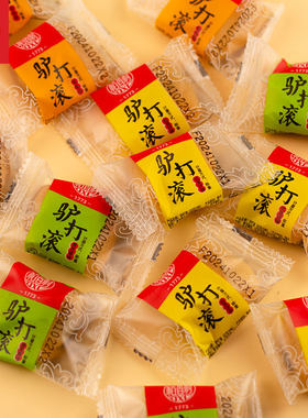 稻香村驴打滚小吃糕点零食麻薯