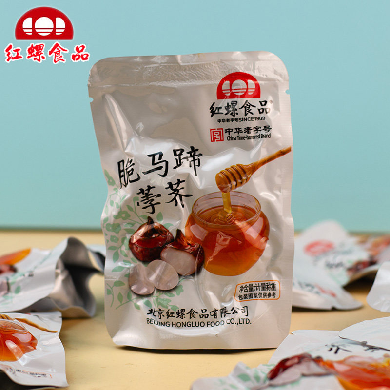 北京特产红螺食品脆马蹄500g清甜去皮开袋即食荸荠脆马蹄零食小吃