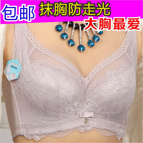 玉姿一族软钢圈全罩杯