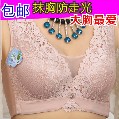 玉姿一族软钢圈抹胸款