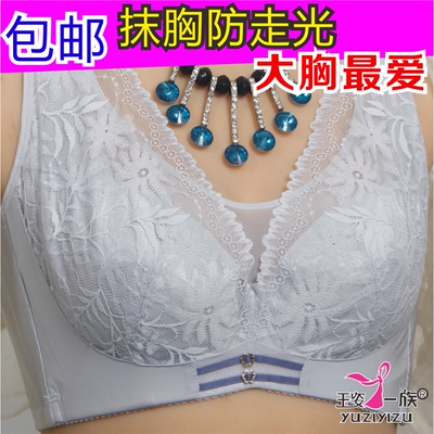 玉姿一族女文胸聚拢薄款7799CD杯