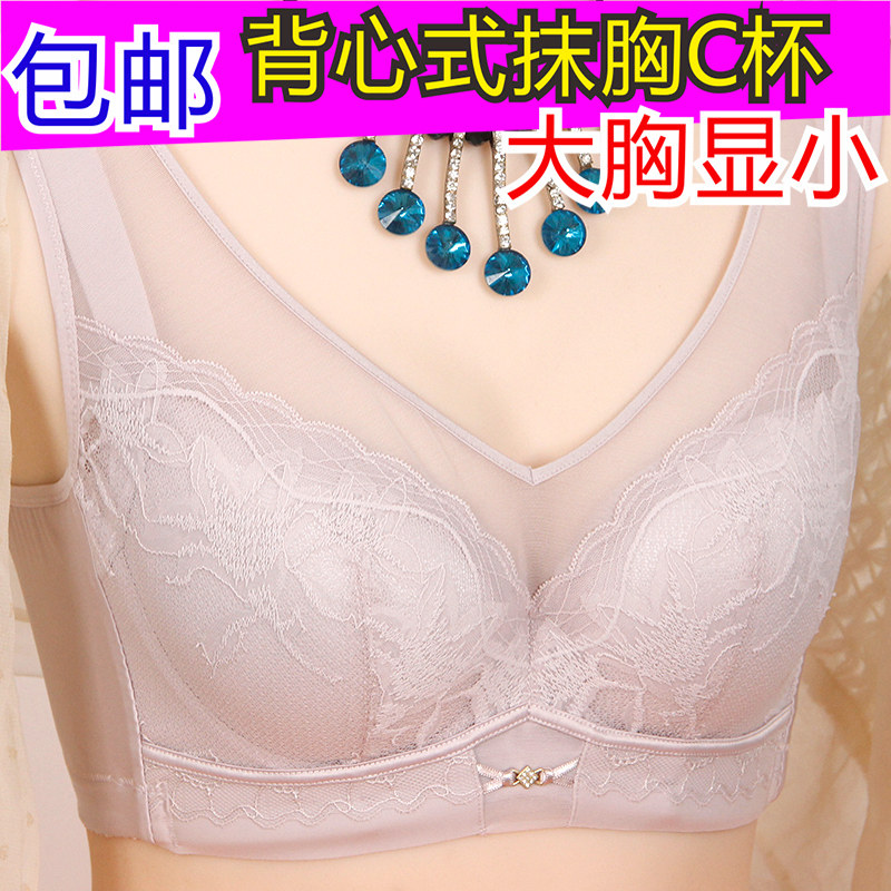 玉姿一族文胸女正品聚拢7829 C杯薄款软钢圈海藻纤维大码新款内衣