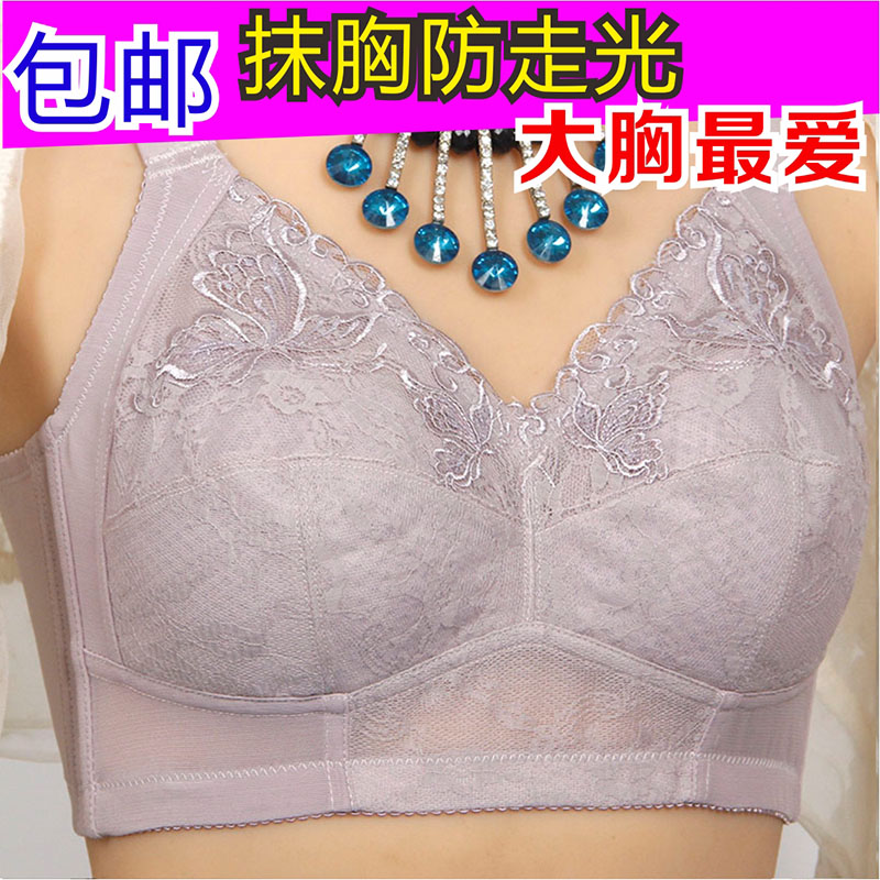 玉姿一族文胸女正品聚拢7742 C杯 D杯薄款无钢圈大胸显小新款内衣