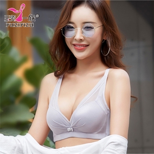 6801 玉姿一族胸罩清倉(cāng)特價(jià) B杯中厚無(wú)鋼圈舒適性感聚攏內(nèi)衣