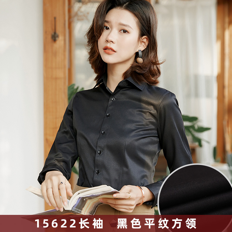 2024春季方领黑色衬衫女长袖工作服正装韩版修身职业装女士衬衣OL