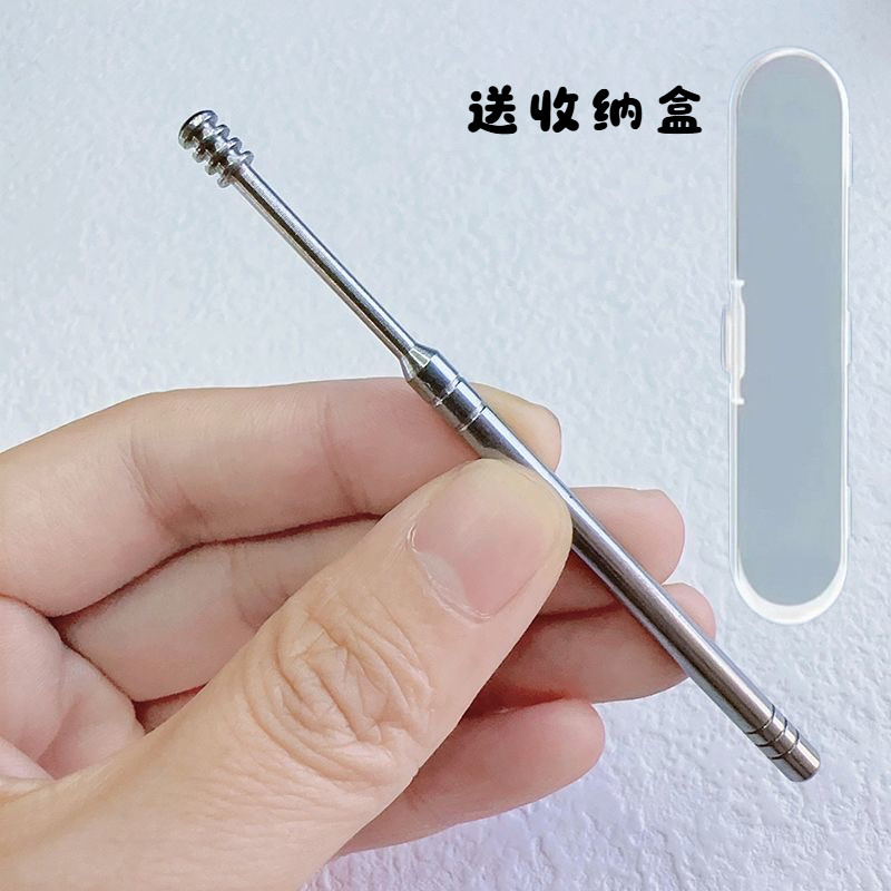 送收纳盒不锈钢弹簧螺旋挖耳勺小弹簧耳挖安全金属耳扒耳掏掏耳勺
