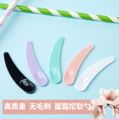 面膜勺 挑棒化妆品月牙勺面霜挖勺面霜个小勺子 小挖勺面霜挖取勺