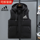 品牌坎肩大码 羽绒棉马甲男秋冬潮流无袖 马夹外套冬季 加厚保暖背心
