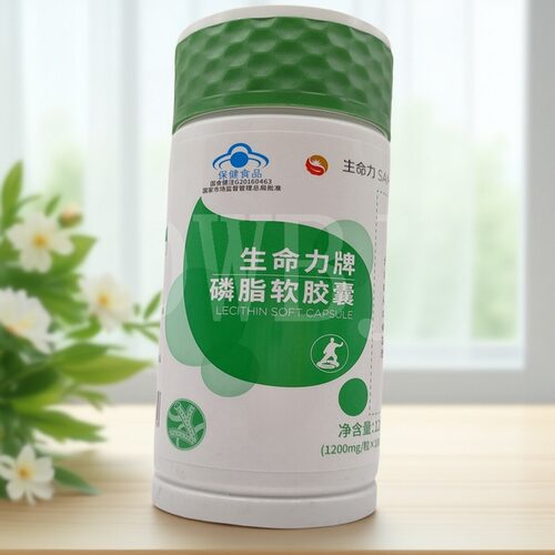 生命力100粒卵磷脂软胶囊100粒